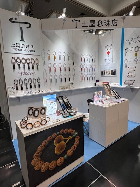 京都ギフトショー、社内展示会同時開催！のイメージ画像